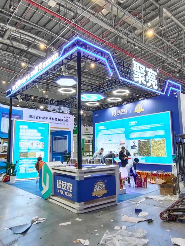 專(zhuān)業(yè)展覽服務(wù) 構(gòu)建品牌與市場(chǎng)的橋梁