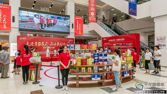 首農(nóng)食品大集盛裝開(kāi)幕，名優(yōu)新品薈萃引領(lǐng)消費(fèi)新風(fēng)尚