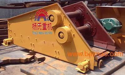 可逆錘式破碎機(jī)|礦山碎石設(shè)備|大產(chǎn)量的破碎